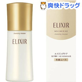 楽天市場 洗顔ムース 人気ランキング1位 売れ筋商品